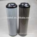 hydraulic return oil filter cartridge DQ6803GA20H1.5C return oil filter element